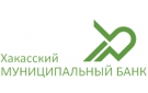 Банк Хакасский Муниципальный Банк в Северо-Курильске