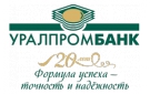 Банк Уралпромбанк в Северо-Курильске