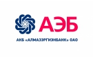 Банк Алмазэргиэнбанк в Северо-Курильске