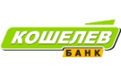Банк Кошелев-Банк в Северо-Курильске