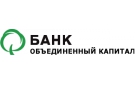 Банк Объединенный Капитал в Северо-Курильске