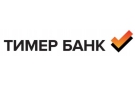 Банк Тимер Банк в Северо-Курильске