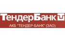 Банк Тендер-Банк в Северо-Курильске
